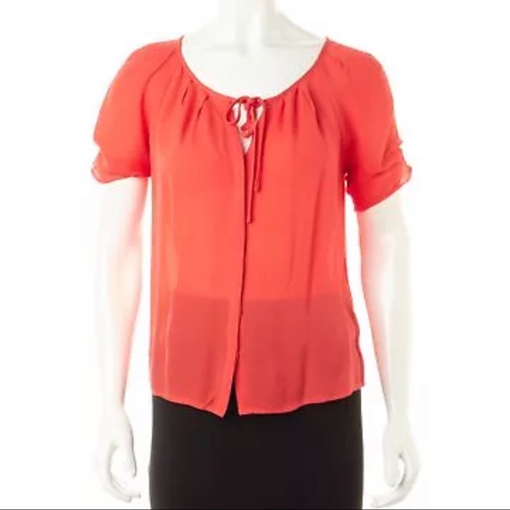JOIE | Short Sleeve Button Down Blouse Size XS